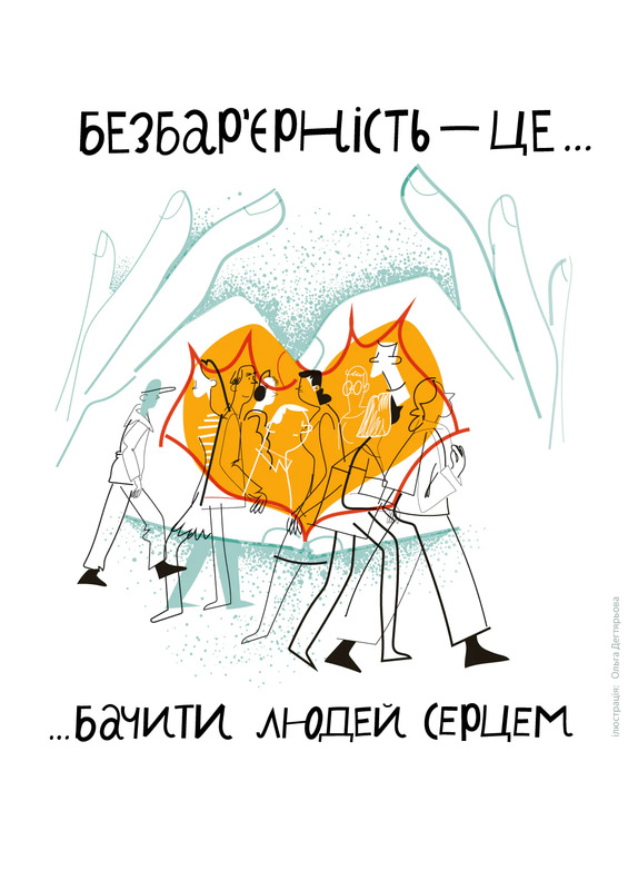 0-02-05-38f8b328d842c3b800661bd74cfb1f6e2d23776f4be6a68d2ea7c4be955d2765_3d26ba83298874b9