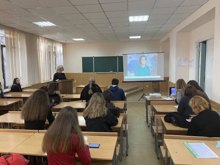 Засідання гуртка “Феміда”