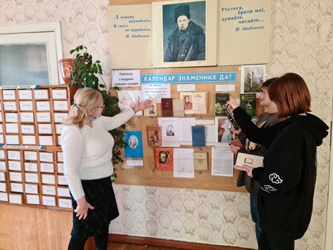 Зображення2