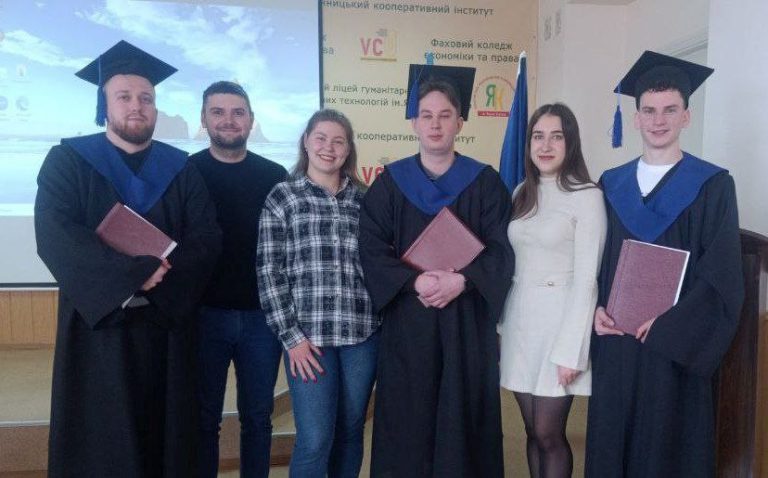 СВЯТО МАГІСТРІВ