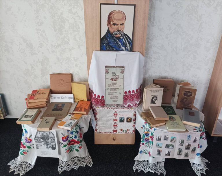 До 212-ї річниці з Дня народження Т.Г. Шевченка