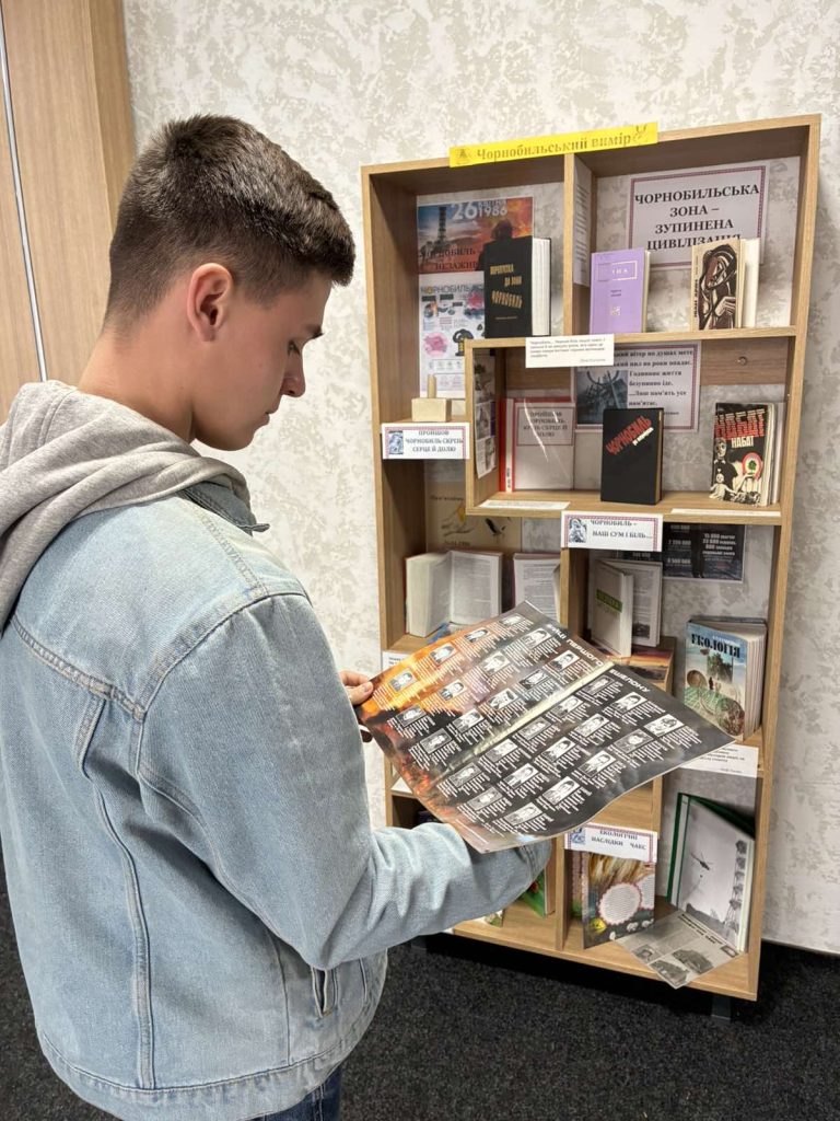 0-02-05-175b8a60132e7a460d240b70b49bc5c094dbc0af1560c76d4f2137df17fbd7b3_778907b9e999c0d2