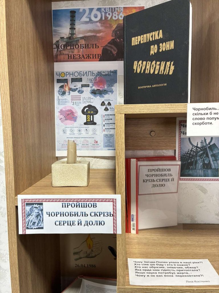 0-02-05-63a05b609564fa6681fd5a64725be6310e04ec3a0c54ad70c57db03eceac068e_14fc27bb7731ef9