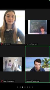 2021-11-15-7-169x300