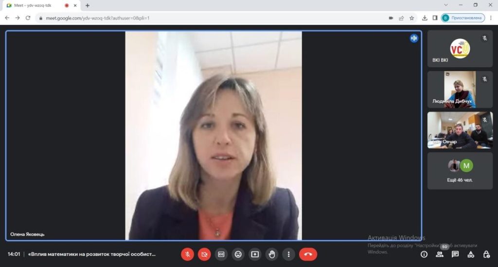 22-листопада-на-сайт-про-метод1