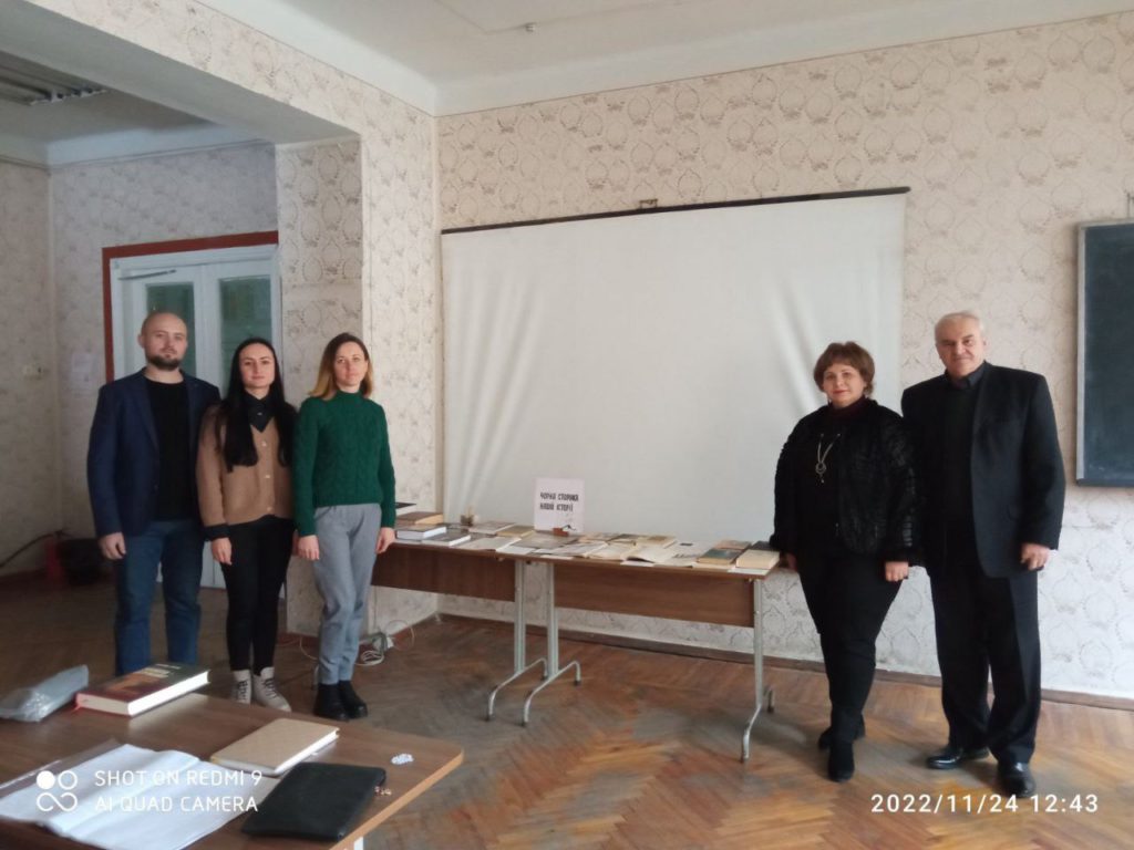 photo_2022-11-28_18-48-15-1-1024x768