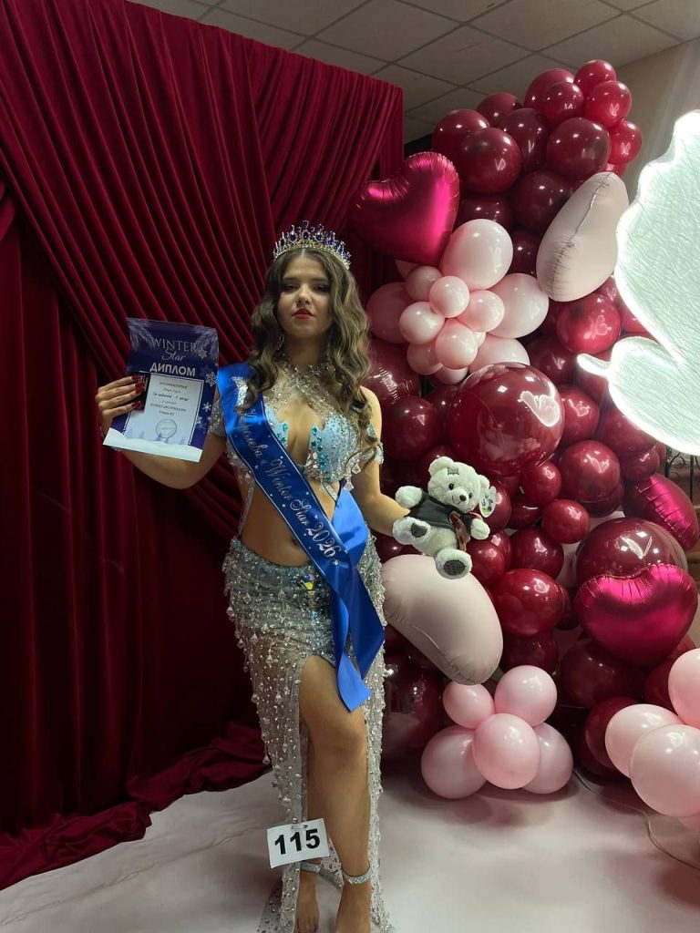 🥇 Вітаємо з перемогою!