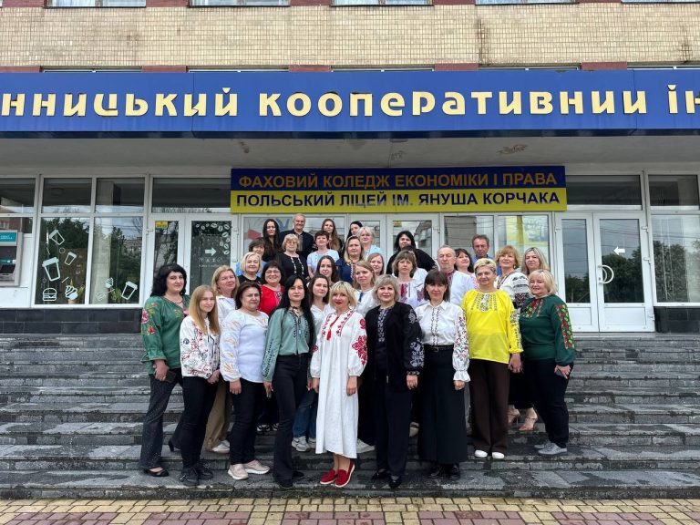 🌿✨ День Вишиванки у Вінницькому кооперативному інституті — це свято єдності, українських традицій та національної гордості! 🇺🇦
