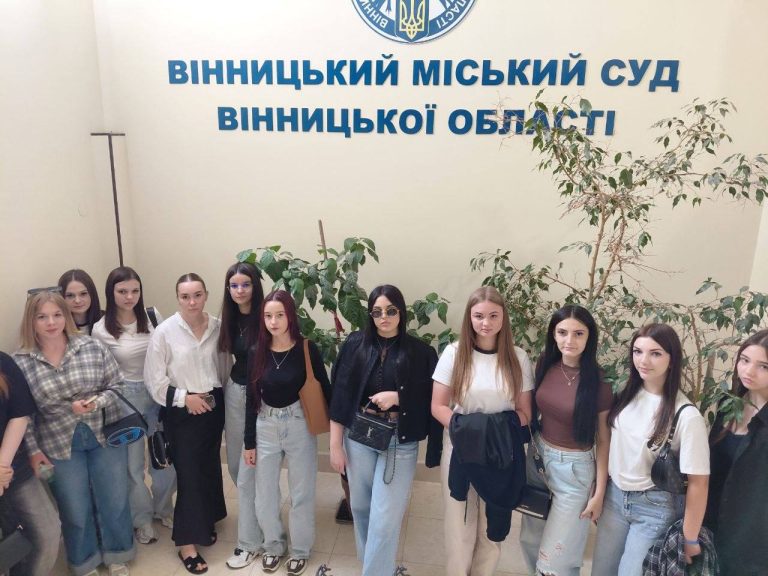 ⚖️ Екскурсія до суду 🏛️