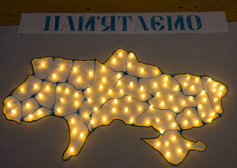 🇺🇦 ПАМʼЯТАЄМО! ДЯКУЄМО! ПІДТРИМУЄМО!